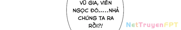 Ta Có Thể Thấy Tỉ Lệ Thành Công Chapter 309 - Trang 2