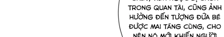 Ta Có Thể Thấy Tỉ Lệ Thành Công Chapter 309 - Trang 2