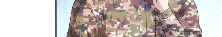 Ta Có Thể Thấy Tỉ Lệ Thành Công Chapter 309 - Trang 2