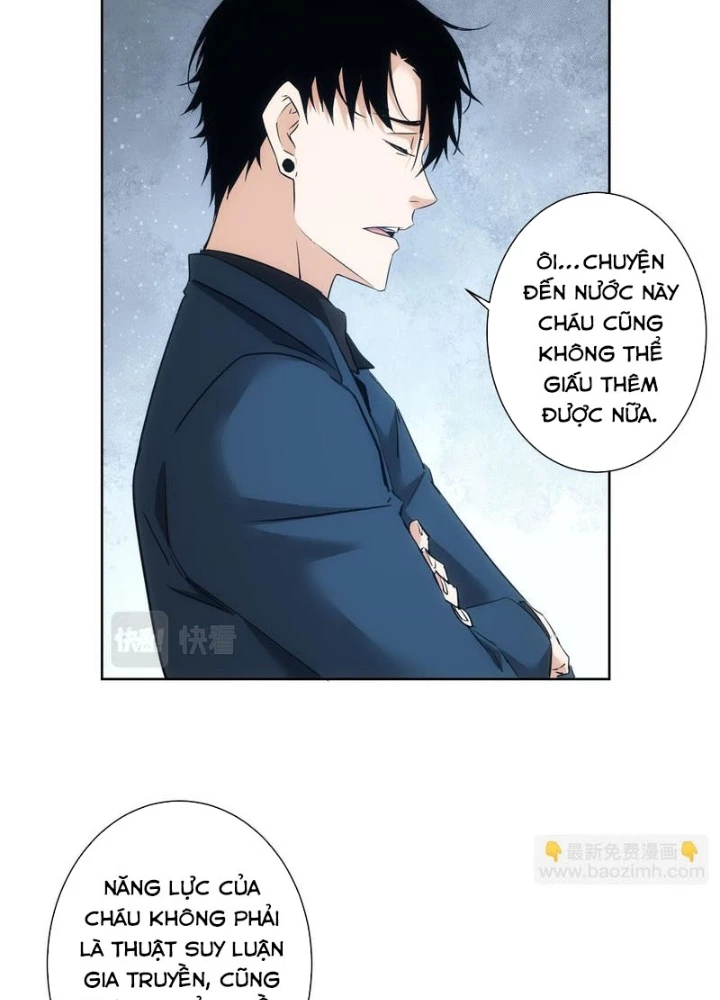 Ta Có Thể Thấy Tỉ Lệ Thành Công Chapter 310 - Trang 2