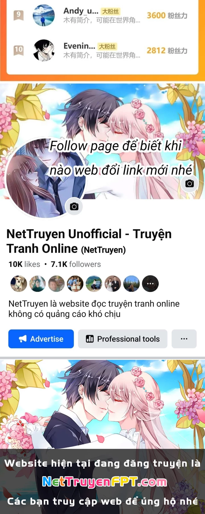 Ta Có Thể Thấy Tỉ Lệ Thành Công Chapter 310 - Trang 2