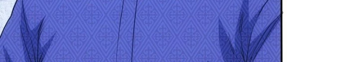 Ta Có Thể Thấy Tỉ Lệ Thành Công Chapter 311 - Trang 2