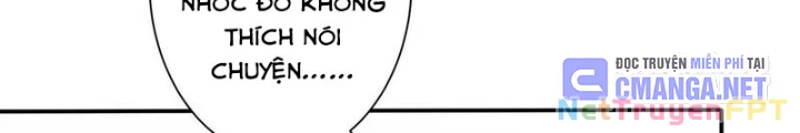 Ta Có Thể Thấy Tỉ Lệ Thành Công Chapter 311 - Trang 2