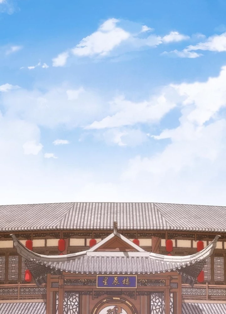 Ta Có Thể Thấy Tỉ Lệ Thành Công Chapter 312 - Trang 2