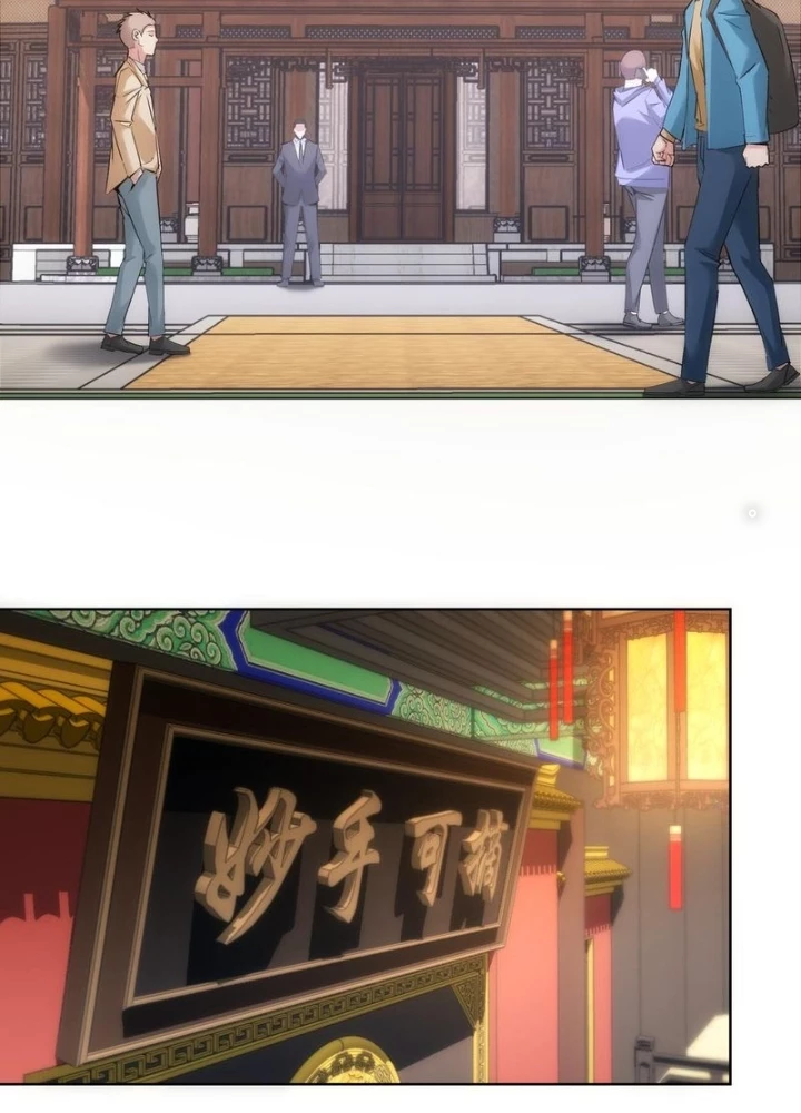 Ta Có Thể Thấy Tỉ Lệ Thành Công Chapter 312 - Trang 2