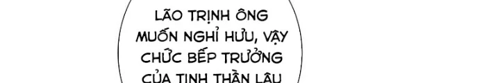 Ta Có Thể Thấy Tỉ Lệ Thành Công Chapter 312 - Trang 2
