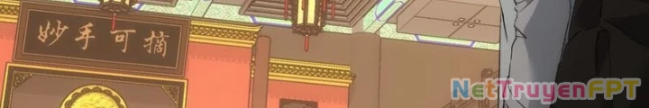 Ta Có Thể Thấy Tỉ Lệ Thành Công Chapter 312 - Trang 2