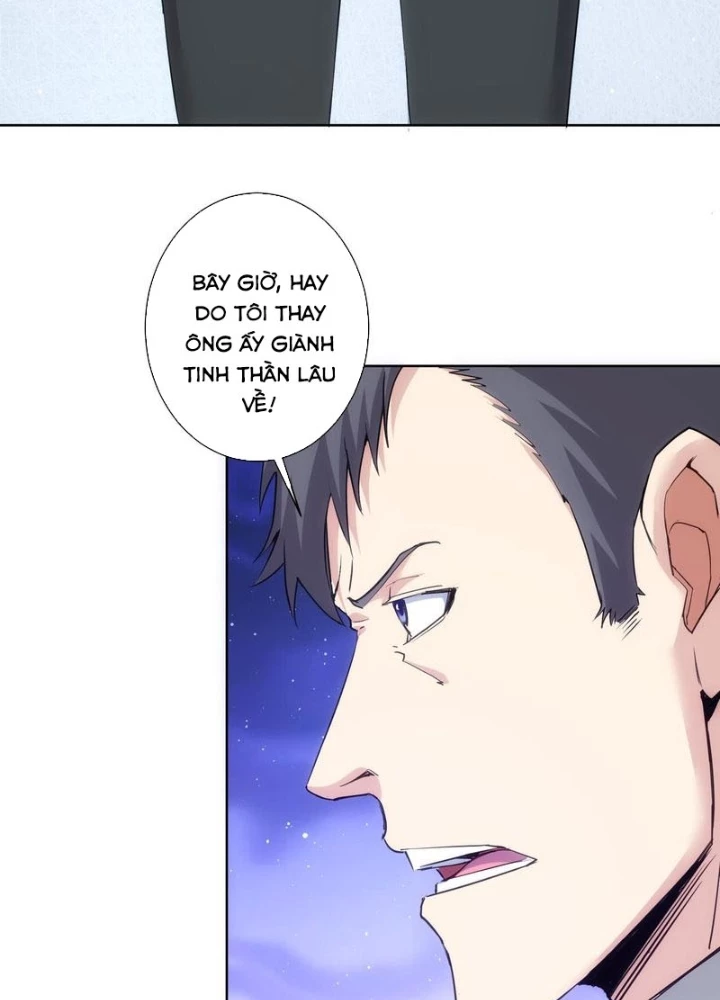 Ta Có Thể Thấy Tỉ Lệ Thành Công Chapter 312 - Trang 2