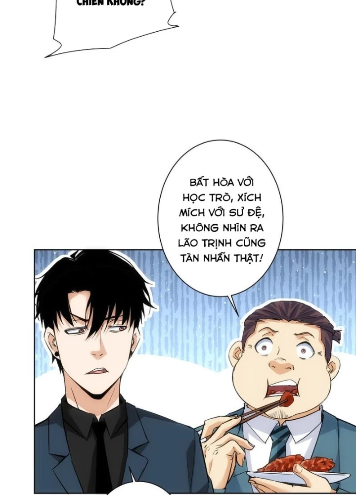Ta Có Thể Thấy Tỉ Lệ Thành Công Chapter 312 - Trang 2