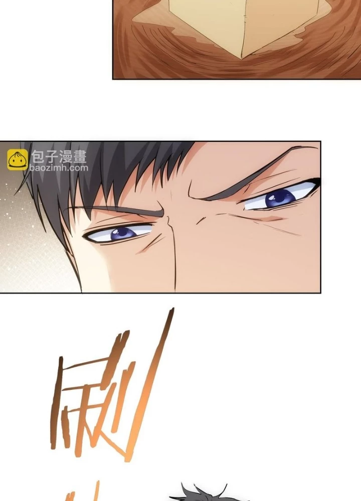 Ta Có Thể Thấy Tỉ Lệ Thành Công Chapter 312 - Trang 2