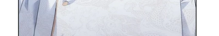 Ta Có Thể Thấy Tỉ Lệ Thành Công Chapter 312 - Trang 2