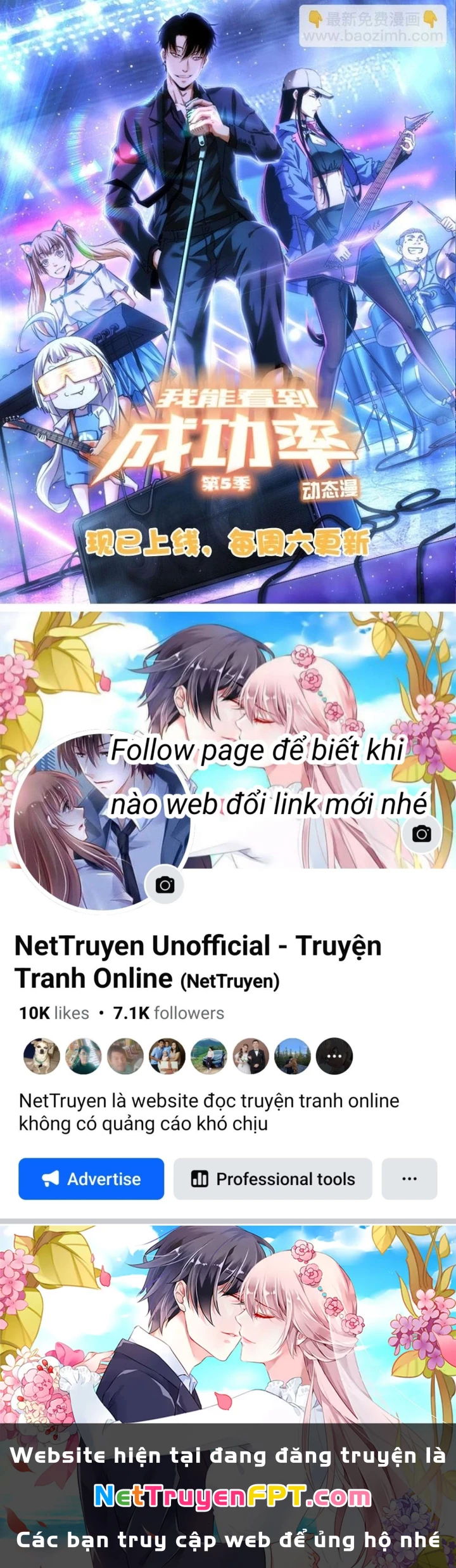 Ta Có Thể Thấy Tỉ Lệ Thành Công Chapter 312 - Trang 2
