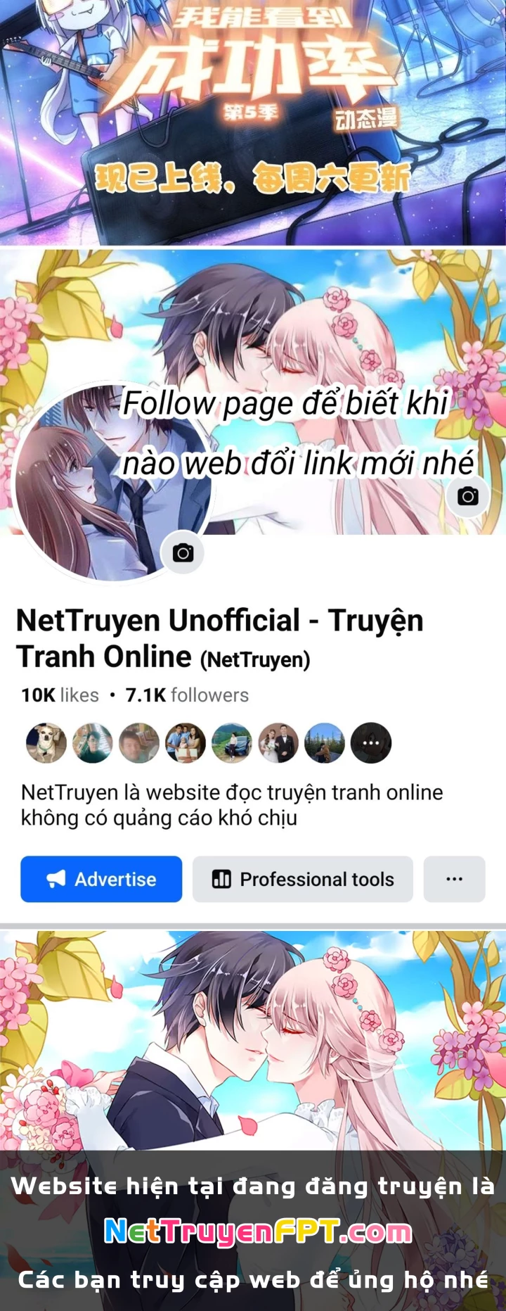 Ta Có Thể Thấy Tỉ Lệ Thành Công Chapter 316 - Trang 2
