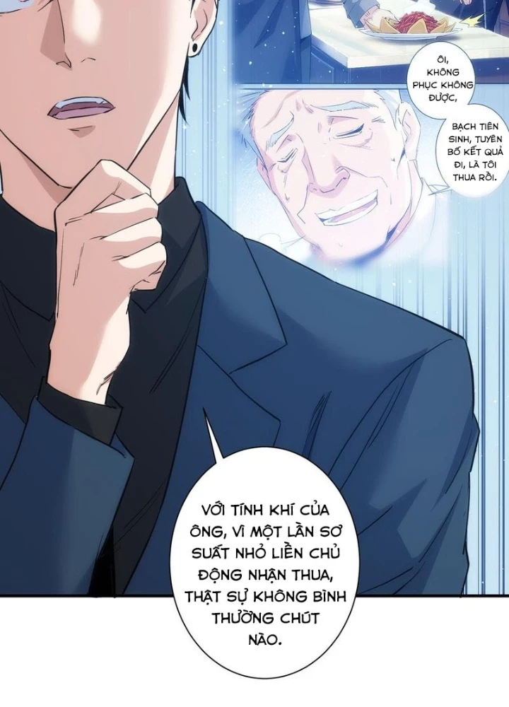 Ta Có Thể Thấy Tỉ Lệ Thành Công Chapter 317 - Trang 2