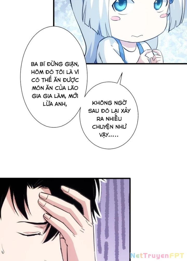 Ta Có Thể Thấy Tỉ Lệ Thành Công Chapter 317 - Trang 2