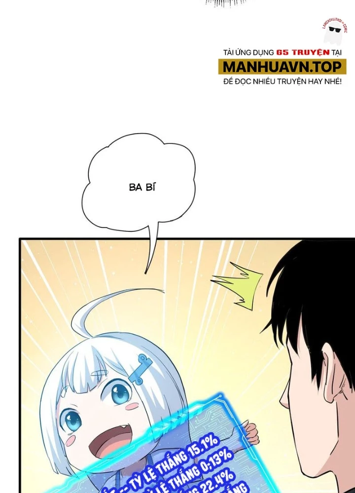 Ta Có Thể Thấy Tỉ Lệ Thành Công Chapter 317 - Trang 2