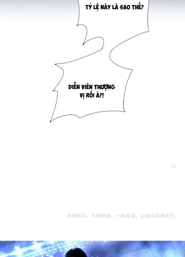 Ta Có Thể Thấy Tỉ Lệ Thành Công Chapter 317 - Trang 2
