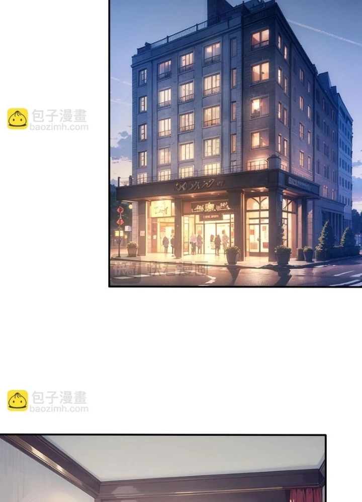 Ta Có Thể Thấy Tỉ Lệ Thành Công Chapter 318 - Trang 3
