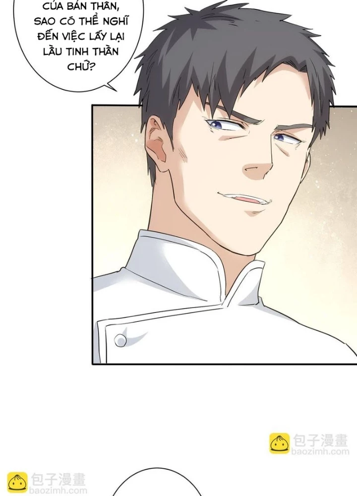 Ta Có Thể Thấy Tỉ Lệ Thành Công Chapter 318 - Trang 3