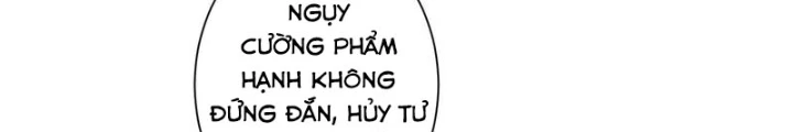 Ta Có Thể Thấy Tỉ Lệ Thành Công Chapter 319 - Trang 3