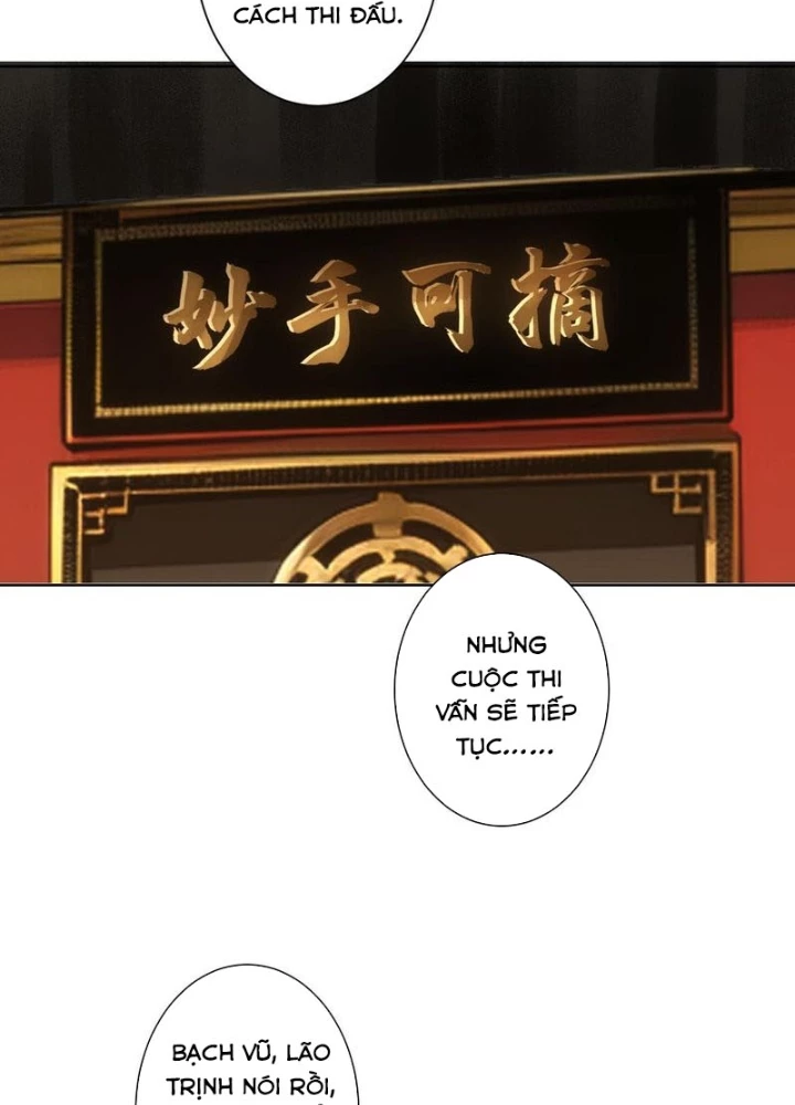 Ta Có Thể Thấy Tỉ Lệ Thành Công Chapter 319 - Trang 3