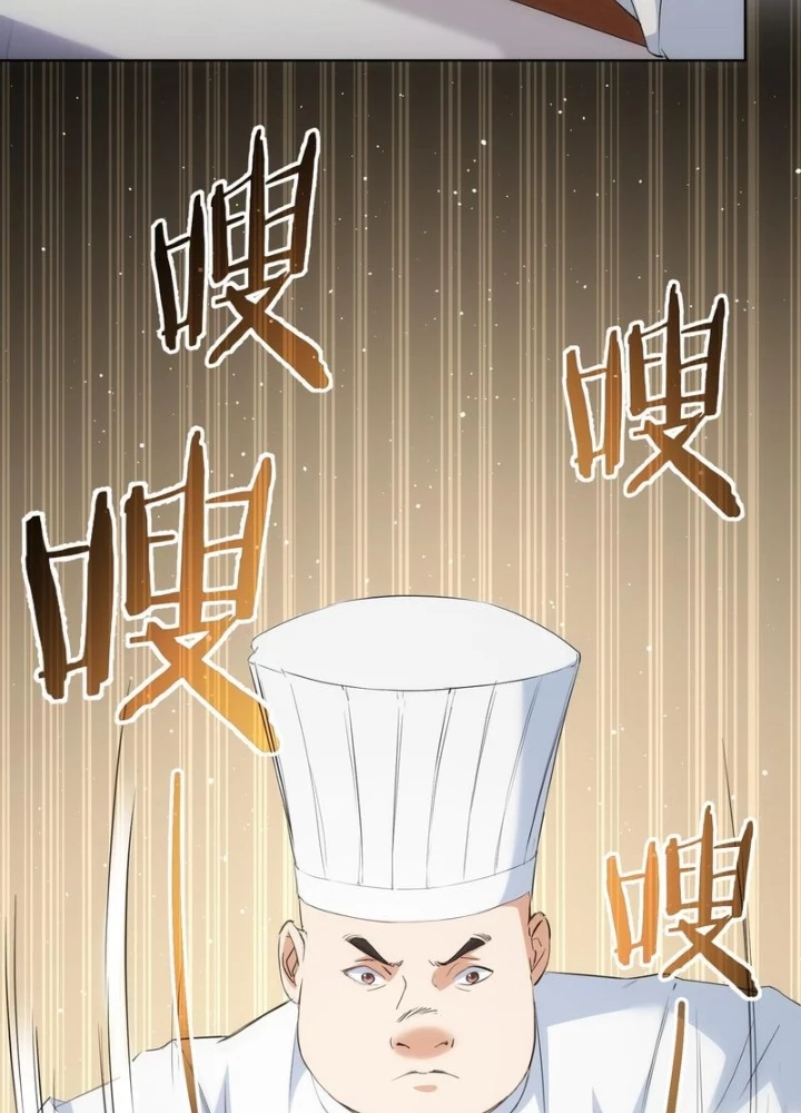 Ta Có Thể Thấy Tỉ Lệ Thành Công Chapter 319 - Trang 3