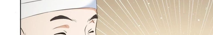 Ta Có Thể Thấy Tỉ Lệ Thành Công Chapter 319 - Trang 3