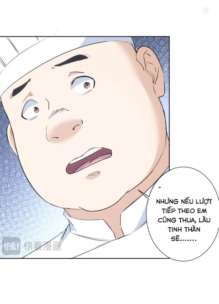 Ta Có Thể Thấy Tỉ Lệ Thành Công Chapter 319 - Trang 3