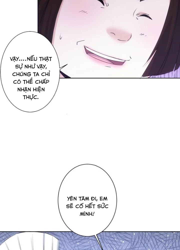 Ta Có Thể Thấy Tỉ Lệ Thành Công Chapter 319 - Trang 3