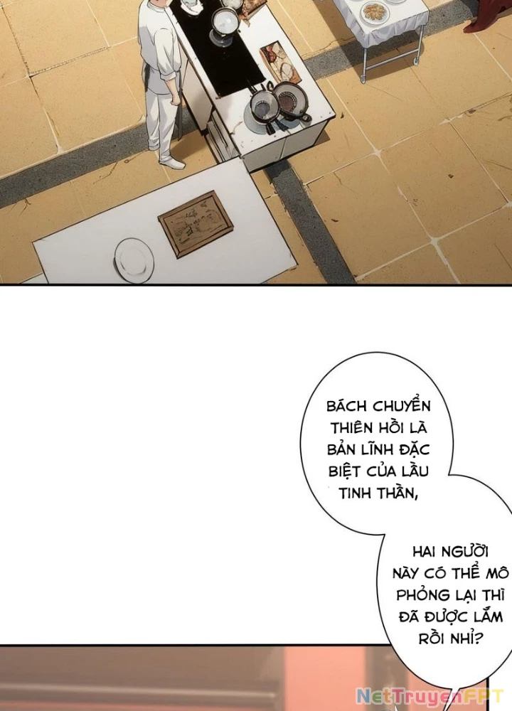 Ta Có Thể Thấy Tỉ Lệ Thành Công Chapter 320 - Trang 3
