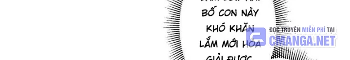 Ta Có Thể Thấy Tỉ Lệ Thành Công Chapter 320 - Trang 3