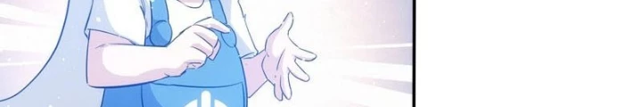 Ta Có Thể Thấy Tỉ Lệ Thành Công Chapter 320 - Trang 3