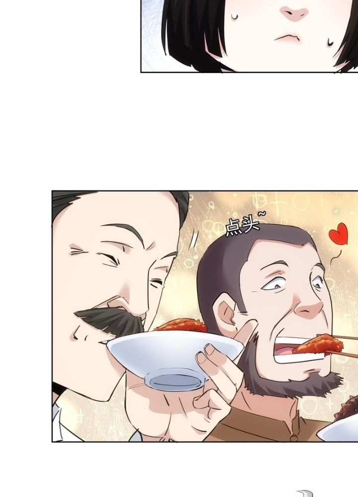Ta Có Thể Thấy Tỉ Lệ Thành Công Chapter 321 - Trang 3