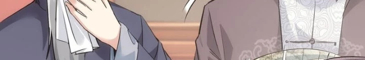 Ta Có Thể Thấy Tỉ Lệ Thành Công Chapter 321 - Trang 3