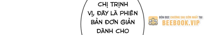 Ta Có Thể Thấy Tỉ Lệ Thành Công Chapter 321 - Trang 3