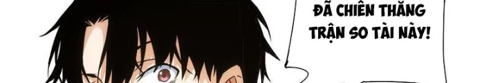 Ta Có Thể Thấy Tỉ Lệ Thành Công Chapter 321 - Trang 3