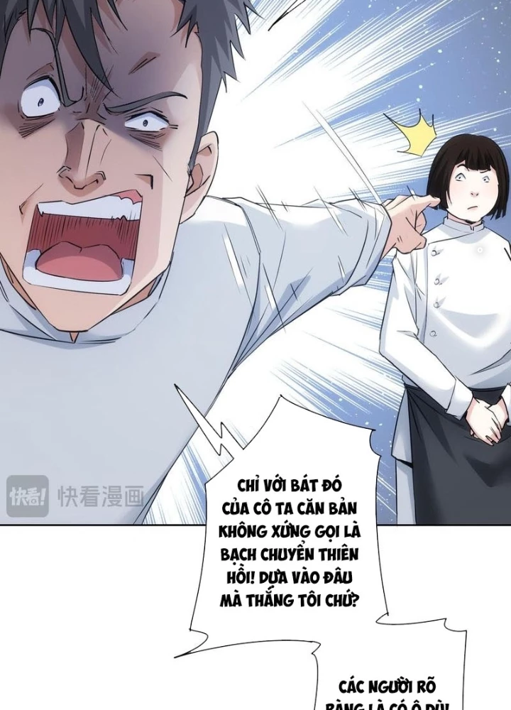 Ta Có Thể Thấy Tỉ Lệ Thành Công Chapter 321 - Trang 3