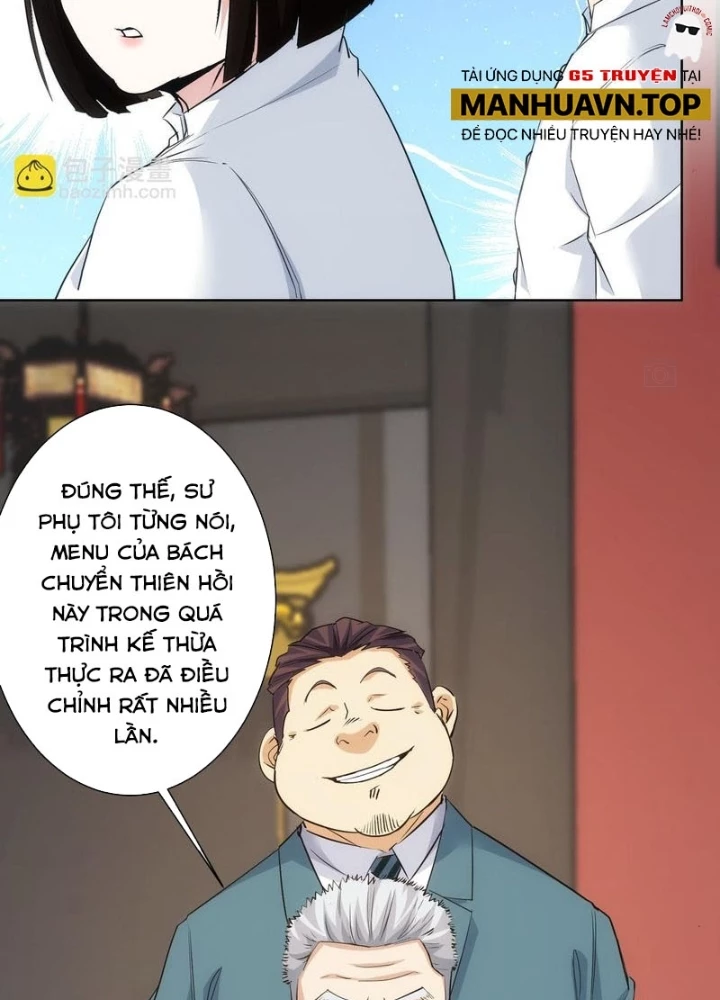 Ta Có Thể Thấy Tỉ Lệ Thành Công Chapter 321 - Trang 3