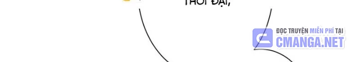 Ta Có Thể Thấy Tỉ Lệ Thành Công Chapter 321 - Trang 3