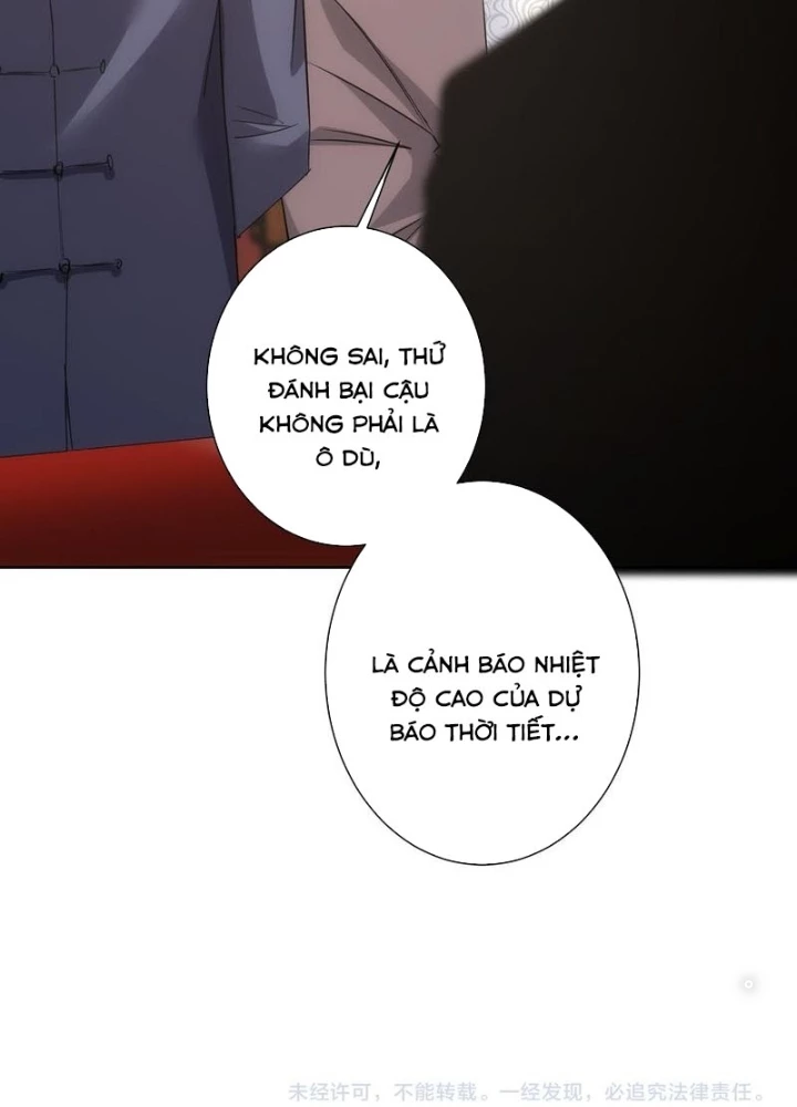 Ta Có Thể Thấy Tỉ Lệ Thành Công Chapter 321 - Trang 3