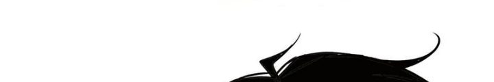 Ta Có Thể Thấy Tỉ Lệ Thành Công Chapter 322 - Trang 3