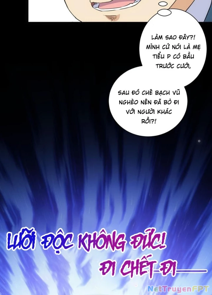 Ta Có Thể Thấy Tỉ Lệ Thành Công Chapter 323 - Trang 3