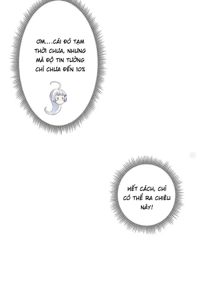 Ta Có Thể Thấy Tỉ Lệ Thành Công Chapter 323 - Trang 3