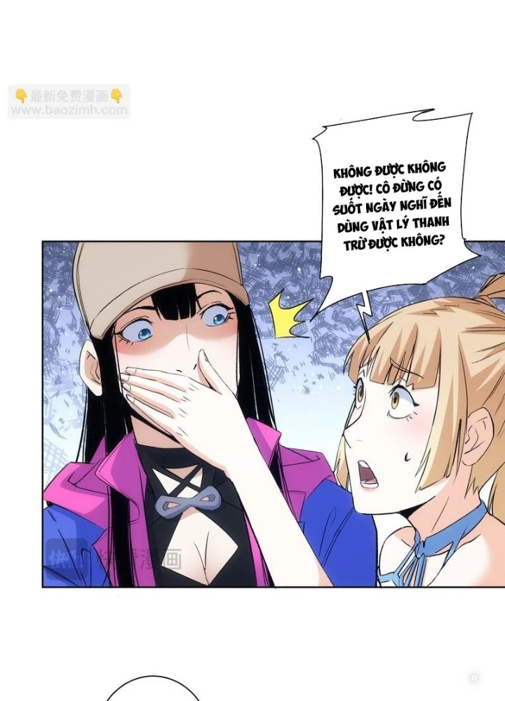 Ta Có Thể Thấy Tỉ Lệ Thành Công Chapter 324 - Trang 3