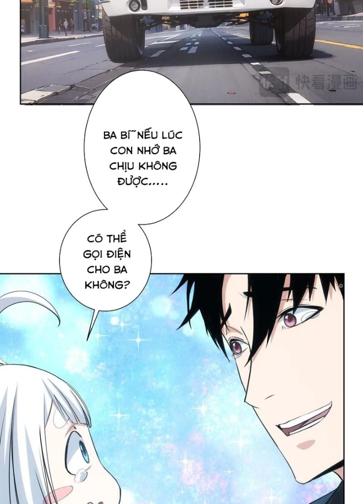 Ta Có Thể Thấy Tỉ Lệ Thành Công Chapter 324 - Trang 3