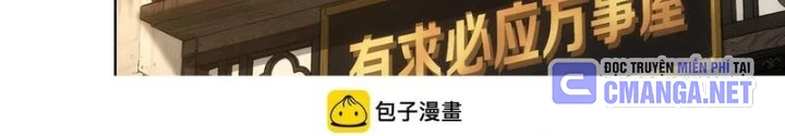 Ta Có Thể Thấy Tỉ Lệ Thành Công Chapter 324 - Trang 3