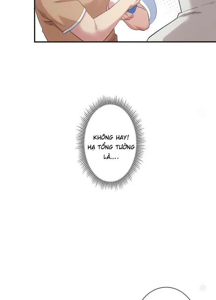 Ta Có Thể Thấy Tỉ Lệ Thành Công Chapter 325 - Trang 3