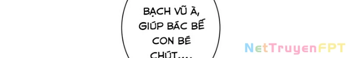Ta Có Thể Thấy Tỉ Lệ Thành Công Chapter 325 - Trang 3