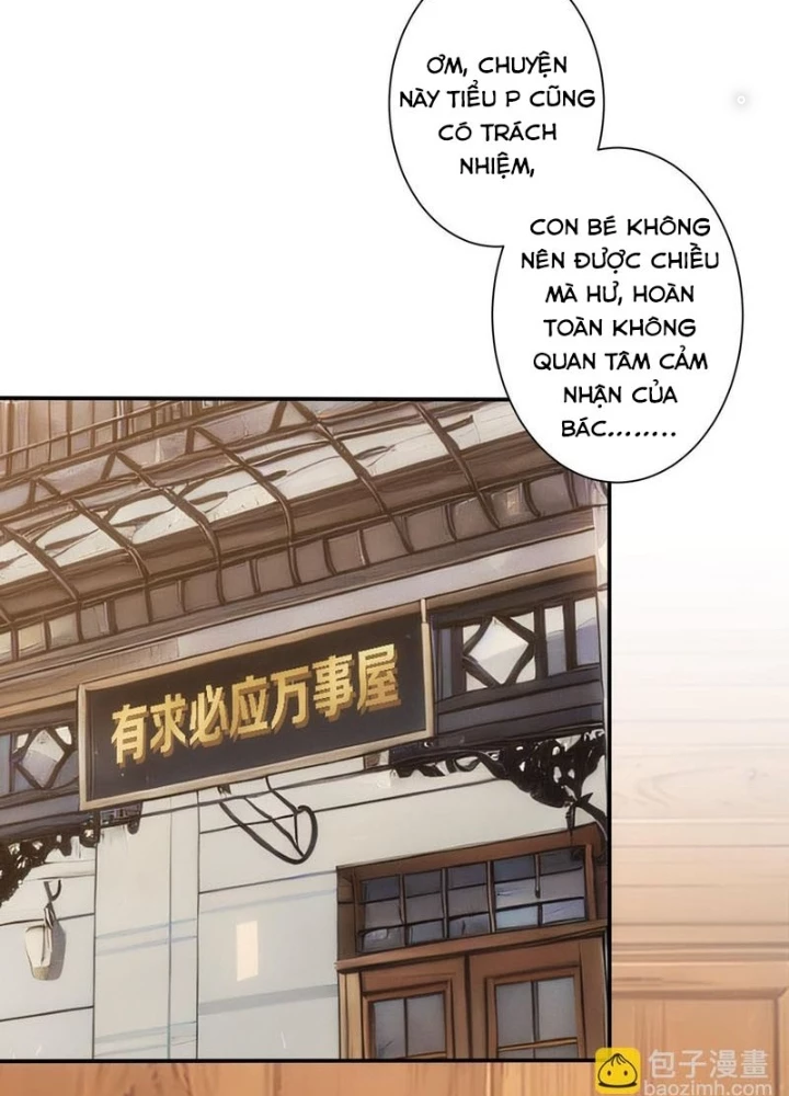 Ta Có Thể Thấy Tỉ Lệ Thành Công Chapter 325 - Trang 3