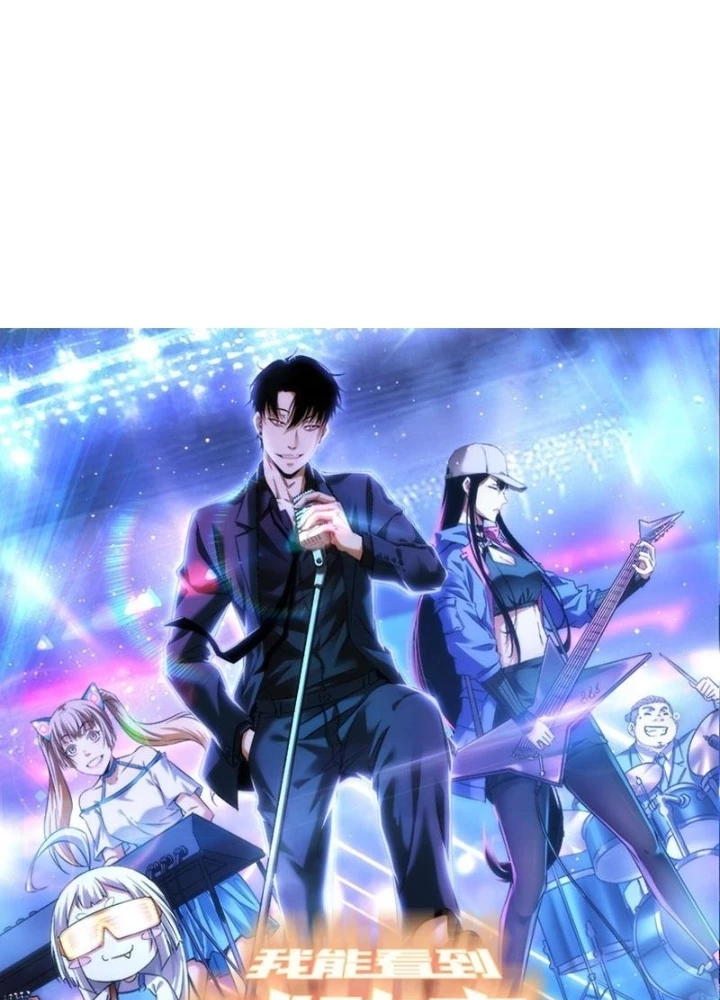Ta Có Thể Thấy Tỉ Lệ Thành Công Chapter 325 - Trang 3